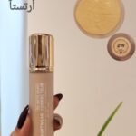 كونسيلر ارتيستا