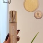 كونسيلر ارتيستا