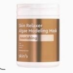 ماسك مغذي للبشره بالطحالب