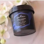 قناع الطين الأبيض بالنيلة الزرقاء من جاردن اوليان -500 جرام