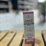 سيروم الفا اربوتين