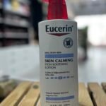 لوشن مهدئ للبشرة، خالٍ من العطور، 16.9 أونصة سائلة (500 مل)