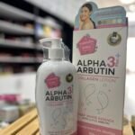 لوشن الفا اربوتين كولاجين ،