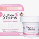 كريم تبيض الجسم  الفا اربوتين الكولاجين