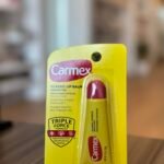 مرطب شفايف كارمكس