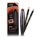 مسكره مع قلمين محل من مي ناو