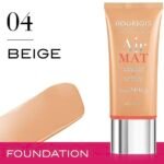 فاونديشن بورجوا ايرمات