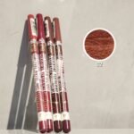 محدد كاركتيرC2