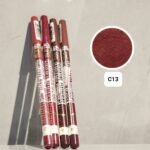 ‎محدد كاركتيرC13