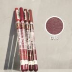 ‎محدد كاركتيرC14