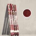 ‎محدد كاركتيرC12