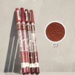 ‎محدد كاركتيرC7