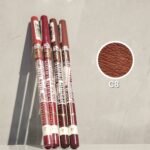 ‎محدد كاركتيرC8