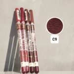 ‎محدد كاركتيرC9