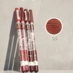 ‎محدد كاركتيرC5