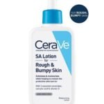 Cerave SA Lotion for Rough & Bumpy Skin سيرافي لوشن للبشرة الخشنة