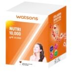 شراب الكولاجين