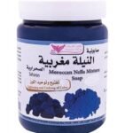 كويت شوب صابونية النيلة المغربية لتفتيح وتوحيد لون البشرة للوجه والجسم - 500 مل