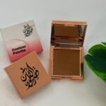 كنتور باودر قصرالالوان