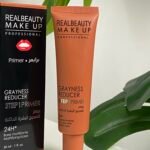 برايمر البشرات السمراء والبقع الداكنه من ريل بيوتي