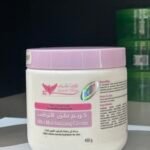 كريم الترطيب العميق من كويت شوب