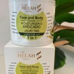 كريم ترطيب الوجه والجسم بالافوكادو من هيلية بيوتي