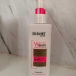 كريم التبيض للبقع الداكنه