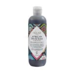 الصابون الاسود الافريقي للجسم من هيليه بيوتي