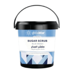 ⁦مقشر السكر الزيتي بالنيلة الزرقاء من جلوبال ستار⁩ - الصورة ⁦2⁩