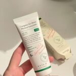 واقي الشمس الفيزيائي من اكسيس واي 