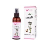 زيت السعد من كويت شوب