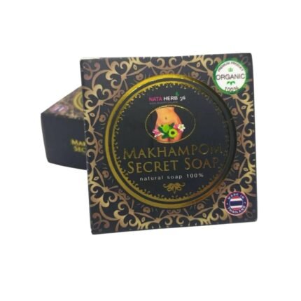 صابونة مكامبوم سيكرت للمنطقة الحساسه 
Makhampom Secret Soap