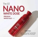 ⁦امبولة التبيض نانو وايت لتايلندي - The Elf Nano ⁩ - الصورة ⁦2⁩