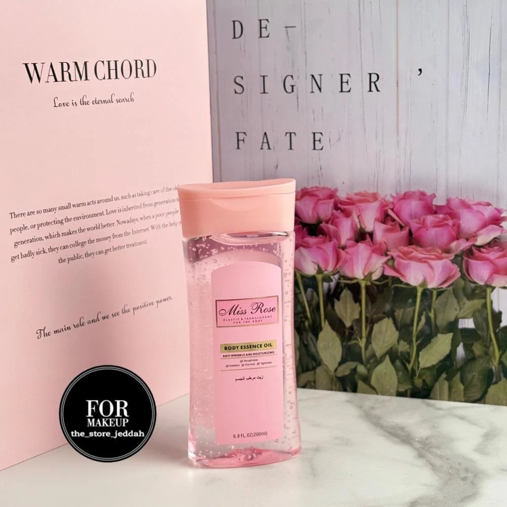 2025/11/492e31ef-fcc7-45c3-9e04-cd4d172909a9-1000x1000-1OKvWEQ67PSgiLmyX1gpfaJP6hAOnWCOUdtn0ZdJ.jpg زيت مرطب للجسم برائحه مس ديور200 مل - الصورة 1