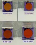 بلشر ريل بيوتي الجميل