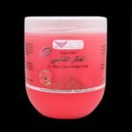 صابونية العكر الفاسي