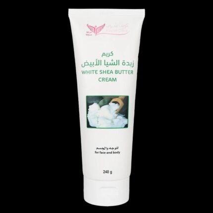 كريم زبدة الشيا الأبيض 240 غرام