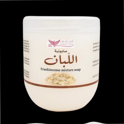 صابونية اللبان