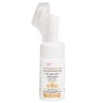 ⁦غسول رغوي للوجه بخلاصة اللبان⁩ - الصورة ⁦2⁩