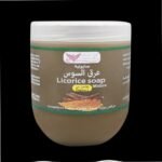 صابونية عرق السوس