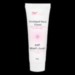 ⁦كريم المسك المطور 50 غرام⁩ - الصورة ⁦2⁩