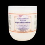 صابونية الخلطة السحرية