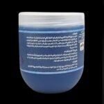 ⁦صابونية النيلة المغربيه⁩ - الصورة ⁦2⁩