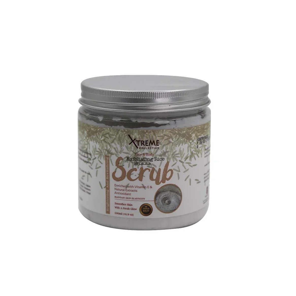 2025/11/XtremeCollection_83_d00c85f9-7eaa-45f5-a3c7-af5b5f24b0b8.jpg إكستريم مقشر الرز للوجه والجسم 500 مل - الصورة 1