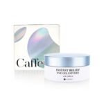 ⁦كي سيكرت لصقات جل للعين انستانت ريليف بالكافيين - 60 قطعة⁩ - الصورة ⁦2⁩