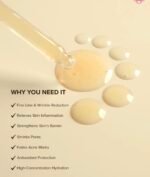 ⁦برايمر سيروم من فورايفر٥٢⁩ - الصورة ⁦3⁩