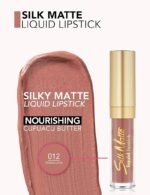 ⁦روج مات من فلورمار 
12⁩ - الصورة ⁦2⁩