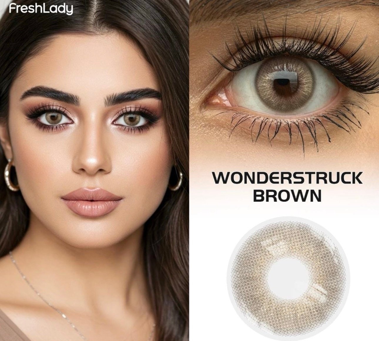 screenshot-67 عدسة
WONDERSTRUCK
BROWN - الصورة 1