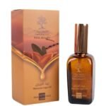 زيت الأرغان من ريل بيوتي