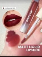 ⁦ارواج شيجلام⁩ - الصورة ⁦2⁩